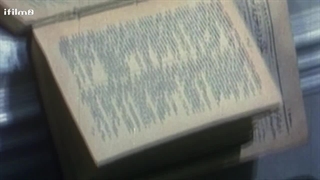 کارآگاه علوی 1 قسمت 10