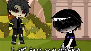 دره ی اهریمن فصل 2 قسمت 4