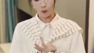 عشق‌رئیس‌ قسمت‌3