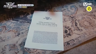 [#WSWF/풀버전] 리더 계급 댄스 비디오 | ECHO! (Prod. WOOZI) - 호시X우지 (SEVENTEEN) @CLASS MISSION