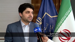 اعلام ساعت کاری جدید ادارات، مدارس و بانک‌ها