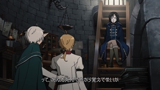 تناسخ یک بیکار _ فصل 2 قسمت 9 _ ماسک سفید _720p