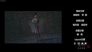 انیمه نقاشی آسمانها و زمین The Degenerate-Drawing Jianghu The Ninefold Heavens فصل 1 قسمت 7