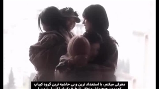 معرفی میکنم، با استعدادتان و بی حاشیه ترین گروه کیپاپ که بدون هیچ دلیل منطقی از طرف کیپاپرا و نتیزنا کنسل شدن