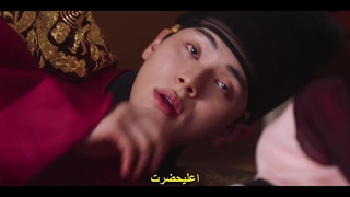 قسمت 10 سریال نوش جان اعلیحضرت +  زیرنویس فارسی چسبیده Bon Appetit, Your Majesty 2025 با بازی ایم یونا