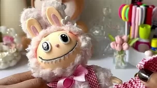 ساخت لبوبو کوتاه 13