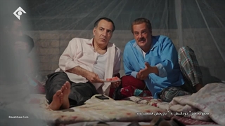 سریال دودکش ۲ قسمت بیست وهفتم