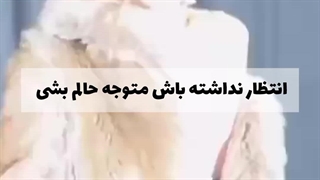 رزی ساخت خودم