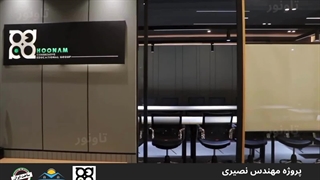 نور پردازی اداری