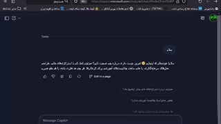 جلسه سوم ساخت استراتژی بخش اول