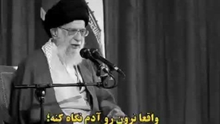 چقدر رهبری گفت؛اما کسی توجه نکرد حالا اروپایی ها ذات خبیث خودشون رو نشون دادند