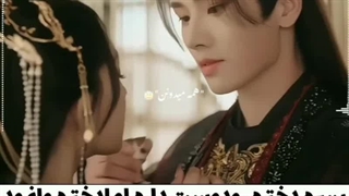 میکس‌مینی‌سریال‌ آواز‌سلسله