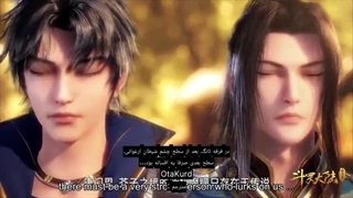 انیمه سرزمین ارواح فصل 2 قسمت27(53)با زیرنویس فارسی چسبیده