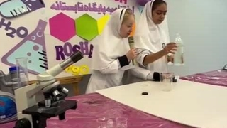 اختتامیه پایگاه تابستانه در پیش دبستانی و دبستان ( دوره اول ) روشنگران منطقه 3