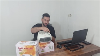 فن هیتر پارس خزر