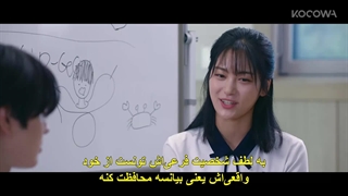 قسمت 1 سریال عشق اول + زیرنویس فارسی چسبیده First Love 2025