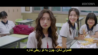 قسمت 6 سریال عشق اول + زیرنویس فارسی چسبیده First Love 2025