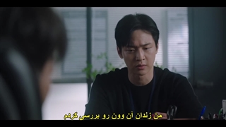 قسمت 5 سریال ملکه‌ مانتیس با زیرنویس فارسی چسبیده Queen Mantis 2025