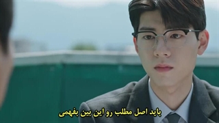 قسمت 3 سریال پروژه شین با زیرنویس فارسی چسبیده