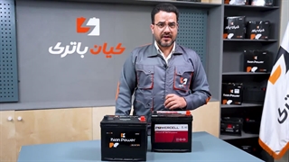 قیمت خرید و مشخصات باتری مناسب  جک J4