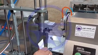 دستگاه پرکن و دوخت اولتراسونیک انواع تیوپ