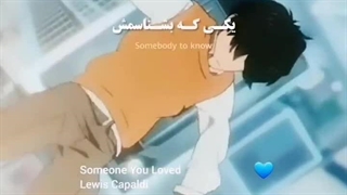 قشنگه):
