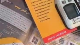 لوکس متر دیجیتال برند BENETECH مدل GM1010