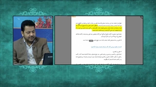 اثبات ضعف سند حدیث وصیت مهمترین دلیل فرقه احمد الحسن بر حقانیت خودشون