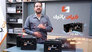 قیمت خرید و مشخصات باتری مناسب تویوتا لندکروز