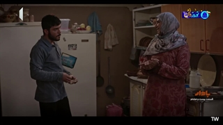 سریال بادار قسمت 28