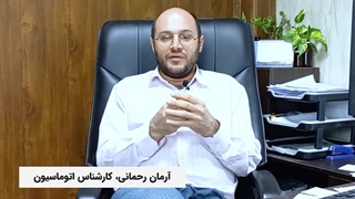 چگونه به کرکره برقی فلاشر نصب کنیم؟