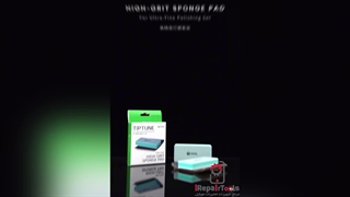پد اسفنج پولیش 2UUL FM02 TIPTUN