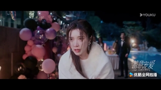 تریلر سریال چینی توطئه ی عشق Love Conspiracy 2025