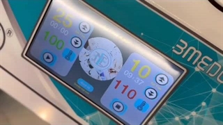 جوانسازی پوست با دستگاه پزشکی BIO Filler Maker