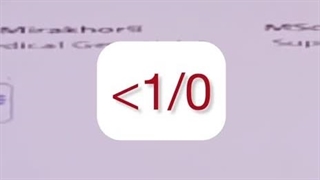 تفسیر برگه آزمایش بارداری (قسمت اول)