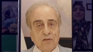 با همراهی ارزشمند، جناب آقای دکتر محسن ایزدی واحدی