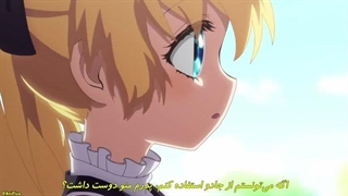 انیمه شاهزاده جادویی مقدر چه کسی مرا شاهزاده کرد فصل اول قسمت 3 با زیرنویس فارسی