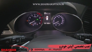 خدمات تخصصی خودروهای سانتافه نصب پدل شیفتر فابریک سانتافه نصب هدلایت فابریک سانتافه