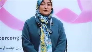 کنگره سرطان پستان