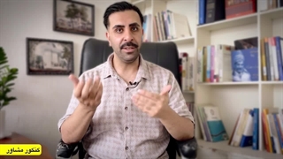 دانشگاه بقیه الله برای خانم ها