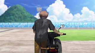 انیمه جیب‌های تابستانی Summer Pockets قسمت 26 اخر