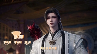 انیمه شن‌زون در مسیر جاودانگی (Lost on Journey (Shen Zai Jiong Tu قسمت 4