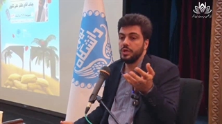 کاروان دریایی بین المللی صمود(پایداری) برای کمک به غزه - استاد تقوی