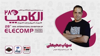 الکامپ28 | گفتگو با سهاب محبعلی، مدیر و مشاوره روابط عمومی