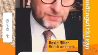 تنها امید نجات بشریت از دست وحوش عصر مدرن(یاجوج وماجوج)