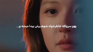 میکس سریال چینی جاه طلبی عشق