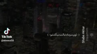 تقدیم به قشنگ ترین پسر نماشا ، " آرشان مهربون " ❤❤