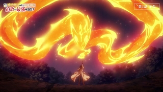 تریلر انیمه جدید "جادوگر تبعیدی در راه قوی‌ترین شدن" یک فانتزی خفن پشمریزون @RG_Animeto