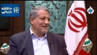 مهندس محسن هاشمی رفسنجانی1