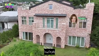 بمان هوس قسمت چهارم با زیرنویس فارسی چسبیده ( کپشن رو حتما ببینید )